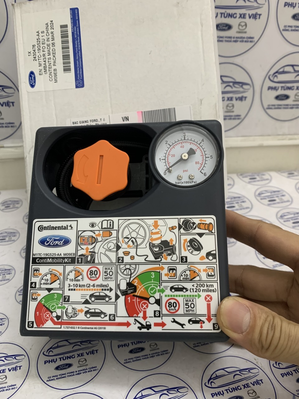 Bơm lốp dự phòng Ford EcoSport chính hãng M1TZ19G525A