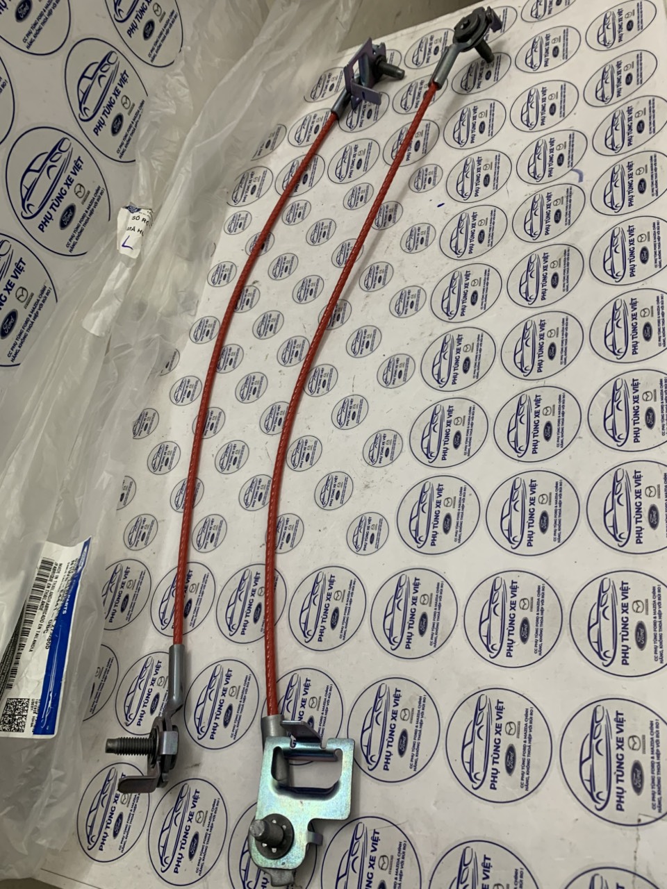 Dây, sợi cáp cửa thùng Ford Ranger 2023 24 25 N1WZ6043052E