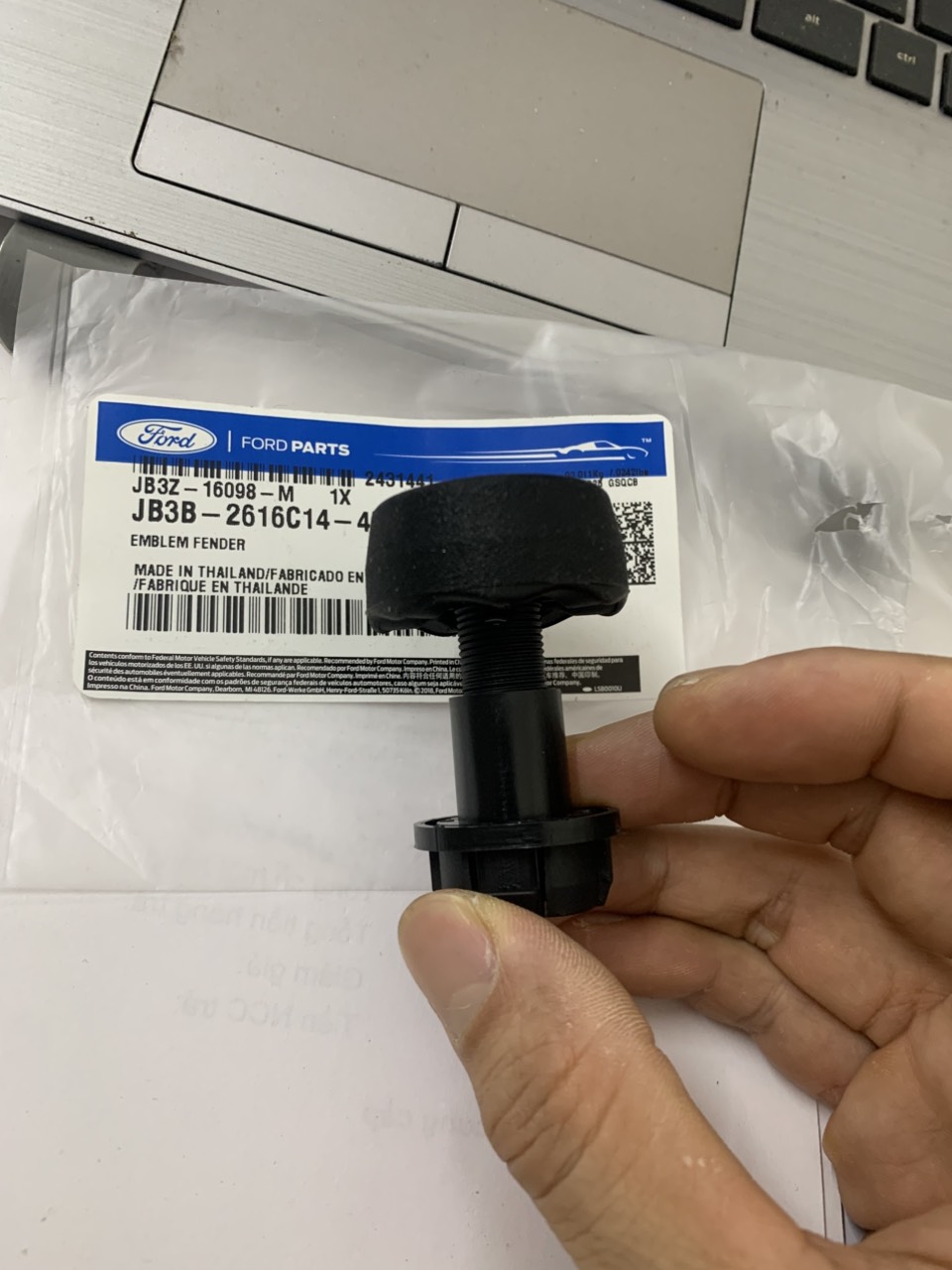 Giảm chấn ca bô Ford EcoSport CV6Z16758A 8V4116C618BE BD