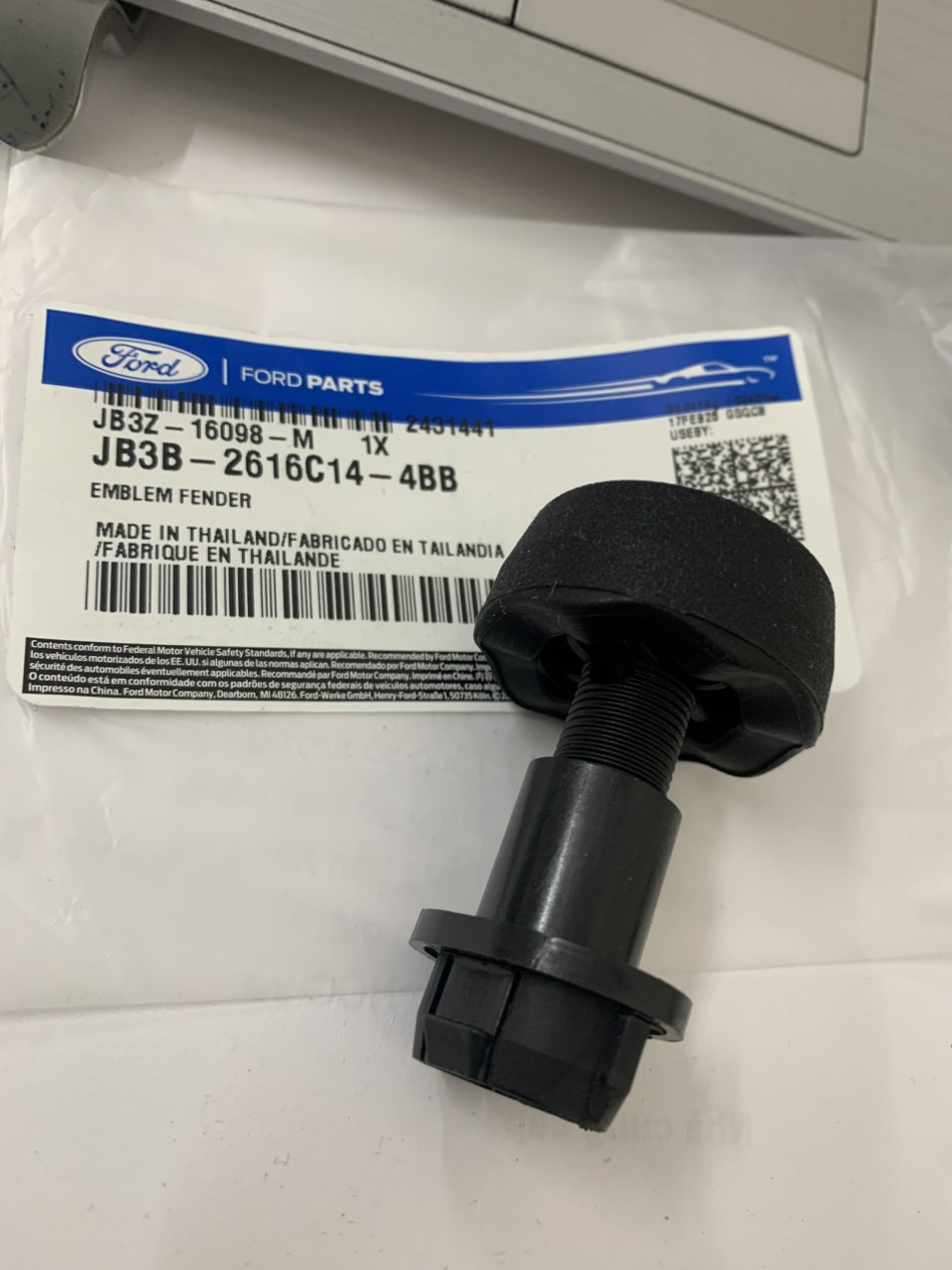 Giảm chấn ca bô Ford EcoSport CV6Z16758A 8V4116C618BE BD