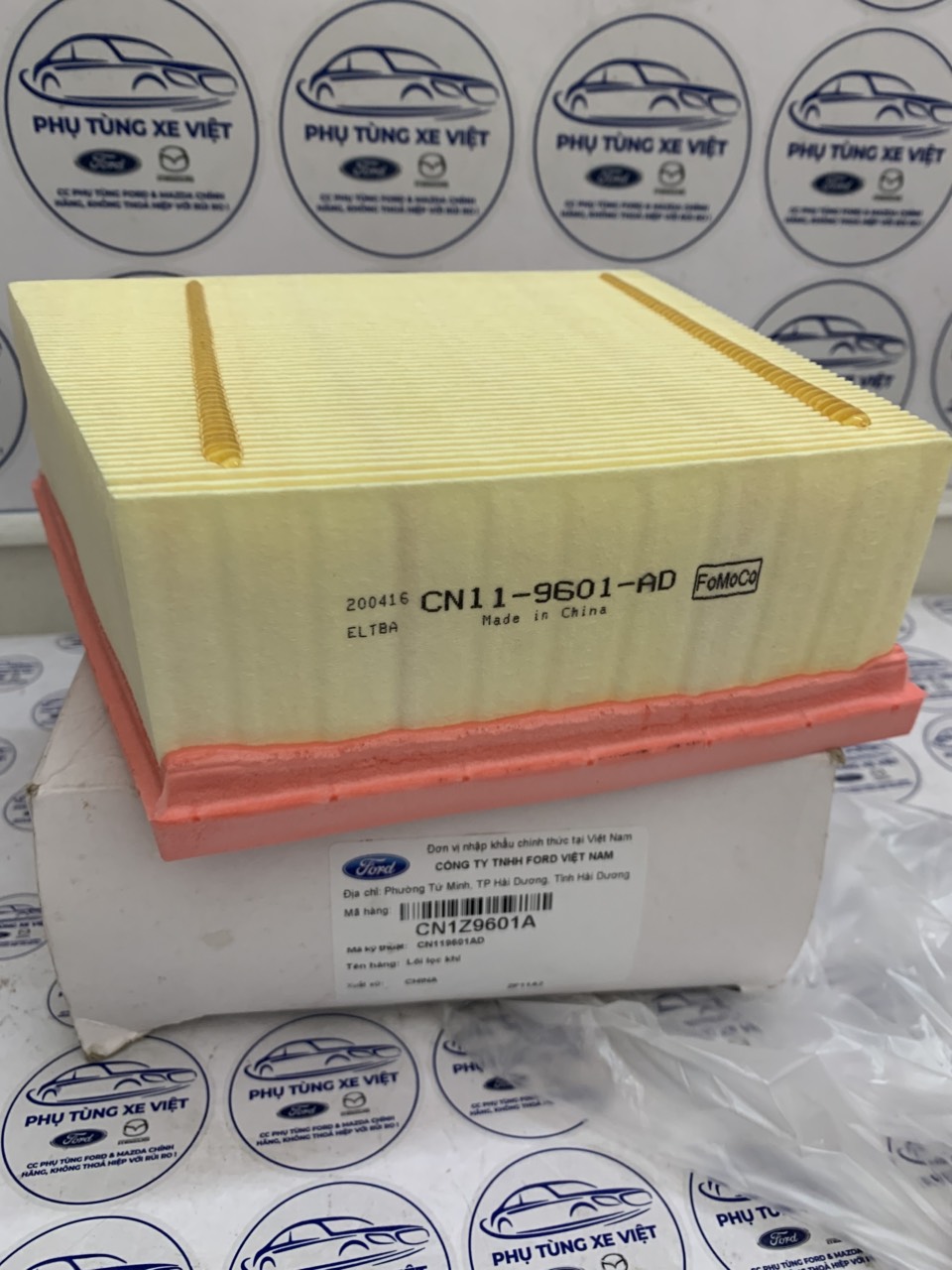 Lọc gió động cơ Ford Fiesta, Ford EcoSport CN11-9601-AD