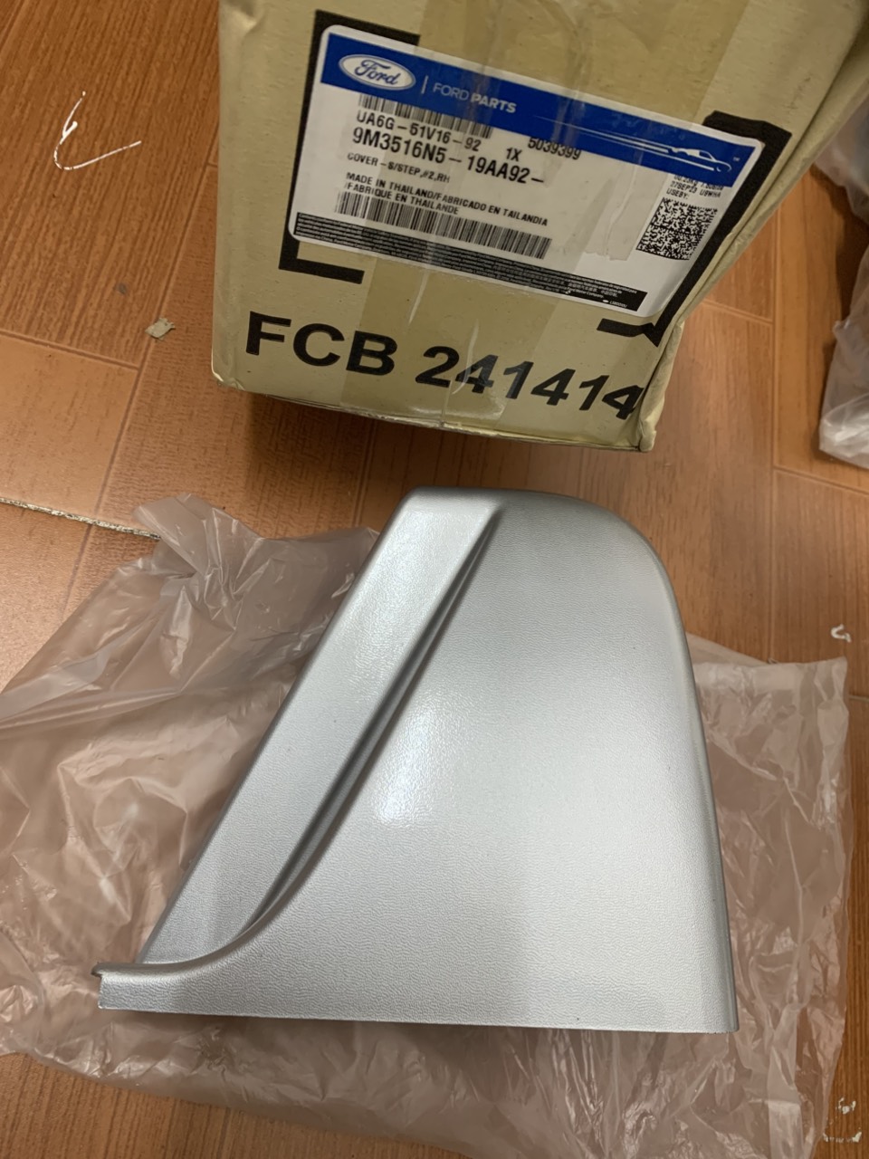 Ốp đầu bậc lên xuống Everest 2009 10 11 12 13 14 UA6G51V1692