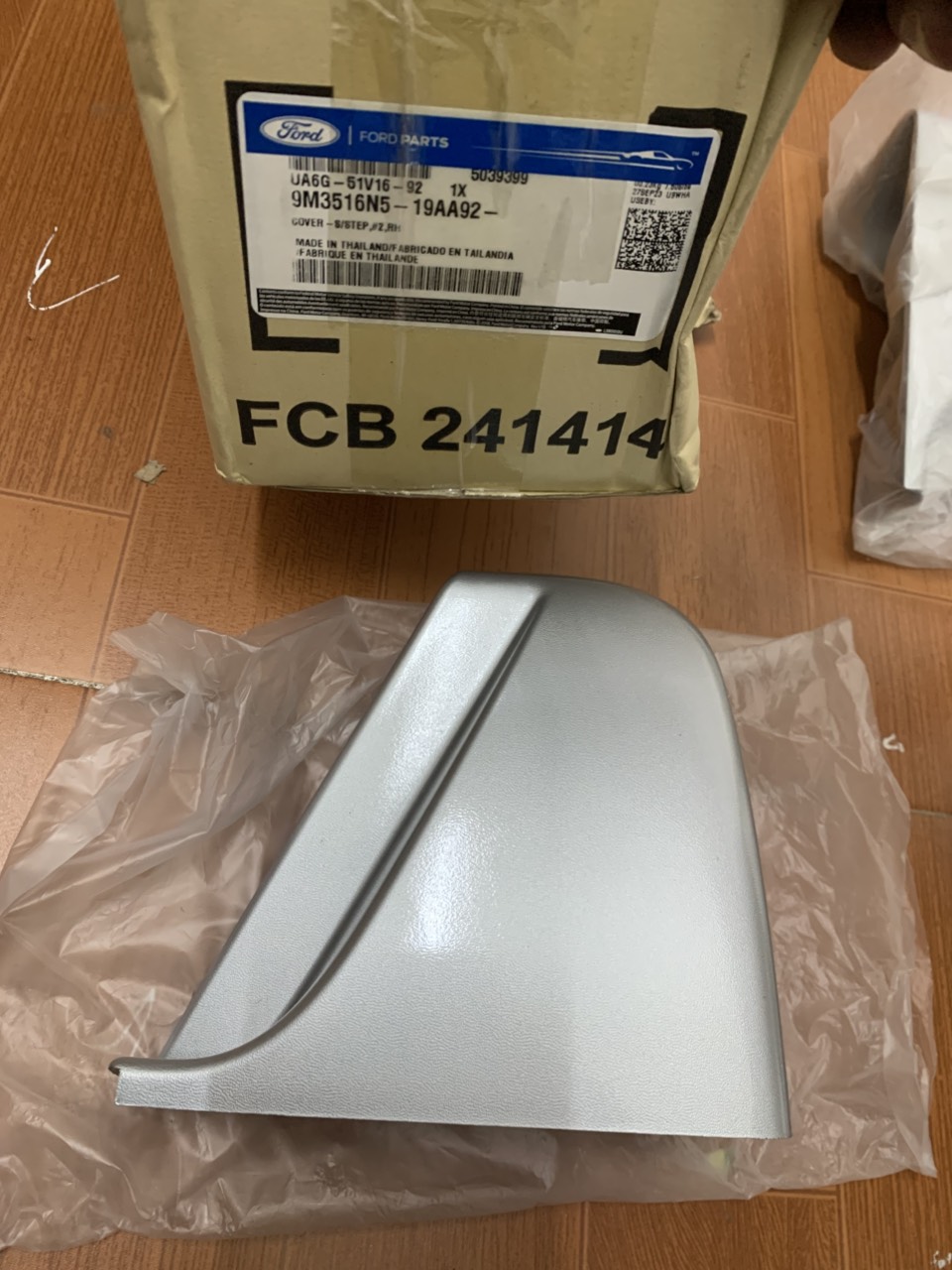 Ốp đầu bậc lên xuống Everest 2009 10 11 12 13 14 UA6G51V1692