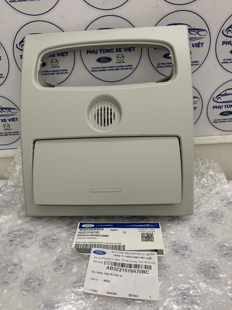 Ốp đèn trần Ford Ranger 2014 15 16 17 18 19 AB3Z21519A70BC
