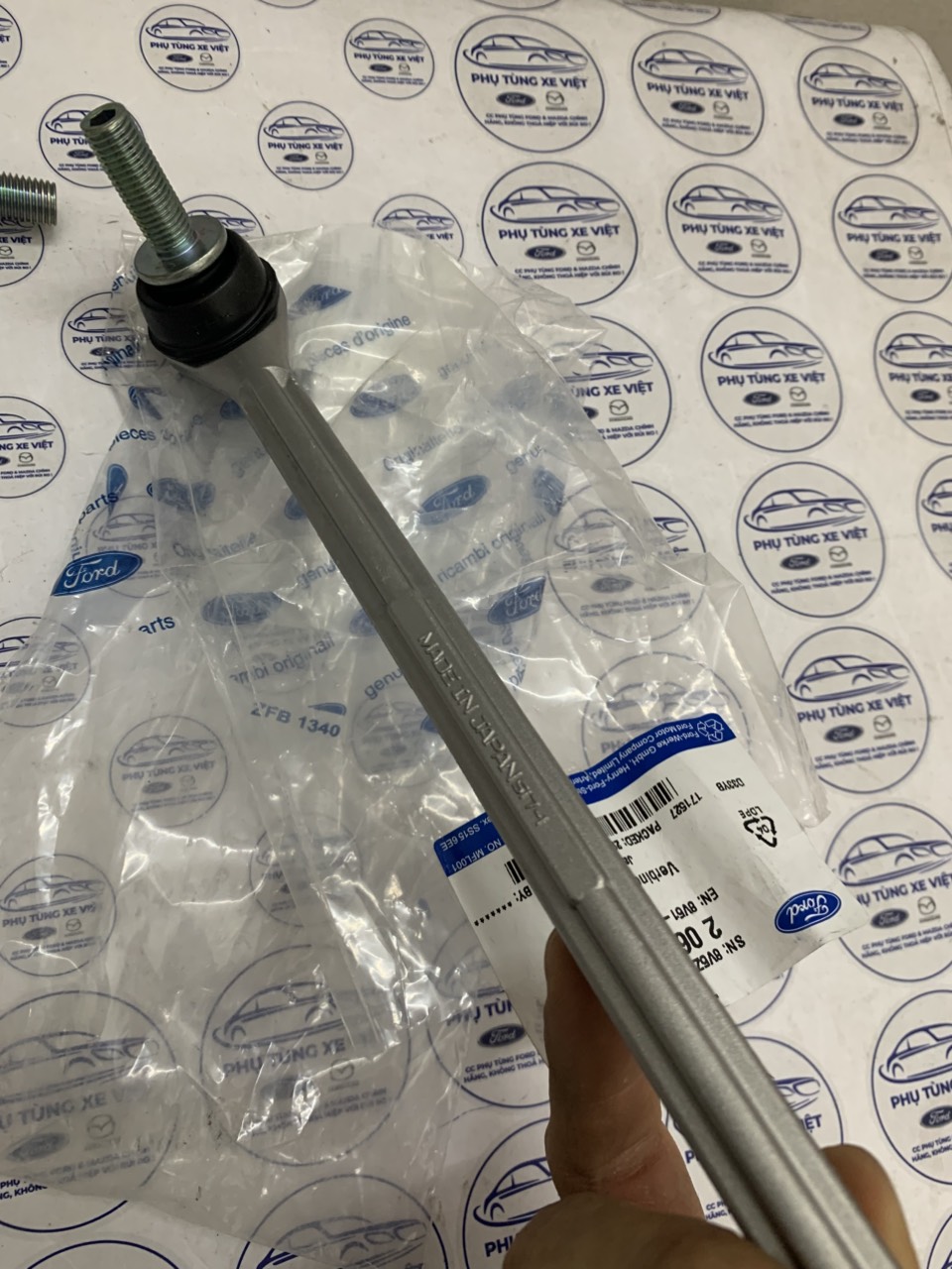 Rotuyn cân bằng trước Ford Fiesta 8V5Z5K484C DJ3534170