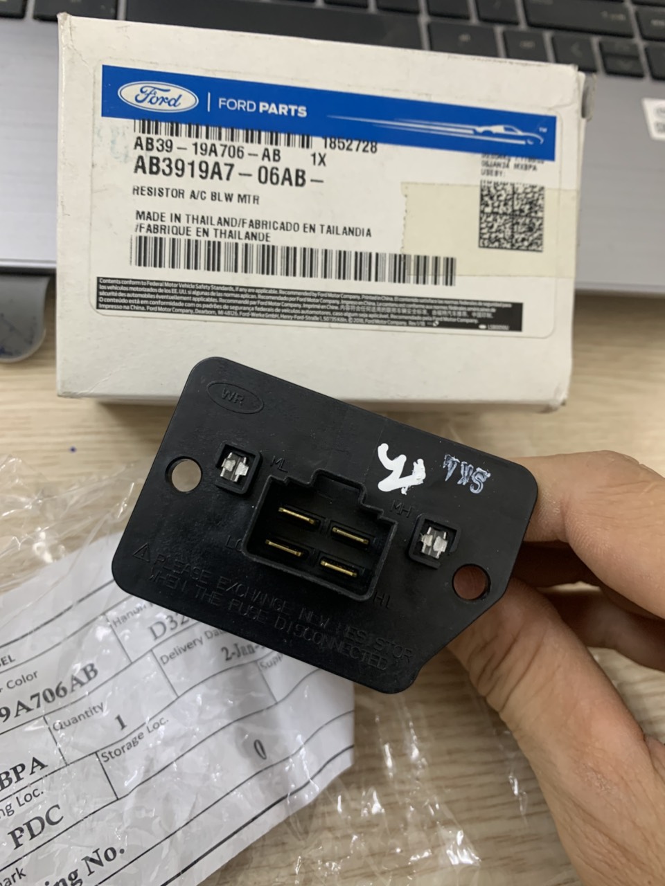 Trở quạt điều hoà Ranger 2013 14 AB3919A706AA AB3Z18591B