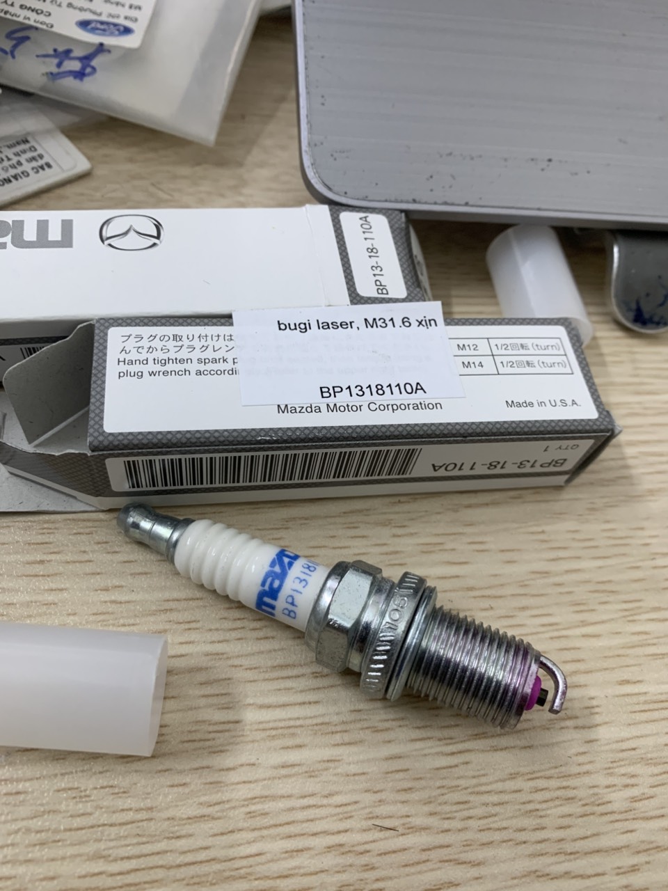 Bugi đánh lửa Ford Laser 1.6 1998 99 2000 2001 BP1318110A