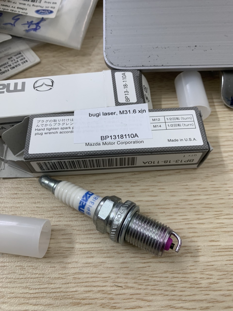 Bugi đánh lửa Ford Laser 1.6 1998 99 2000 2001 BP1318110A