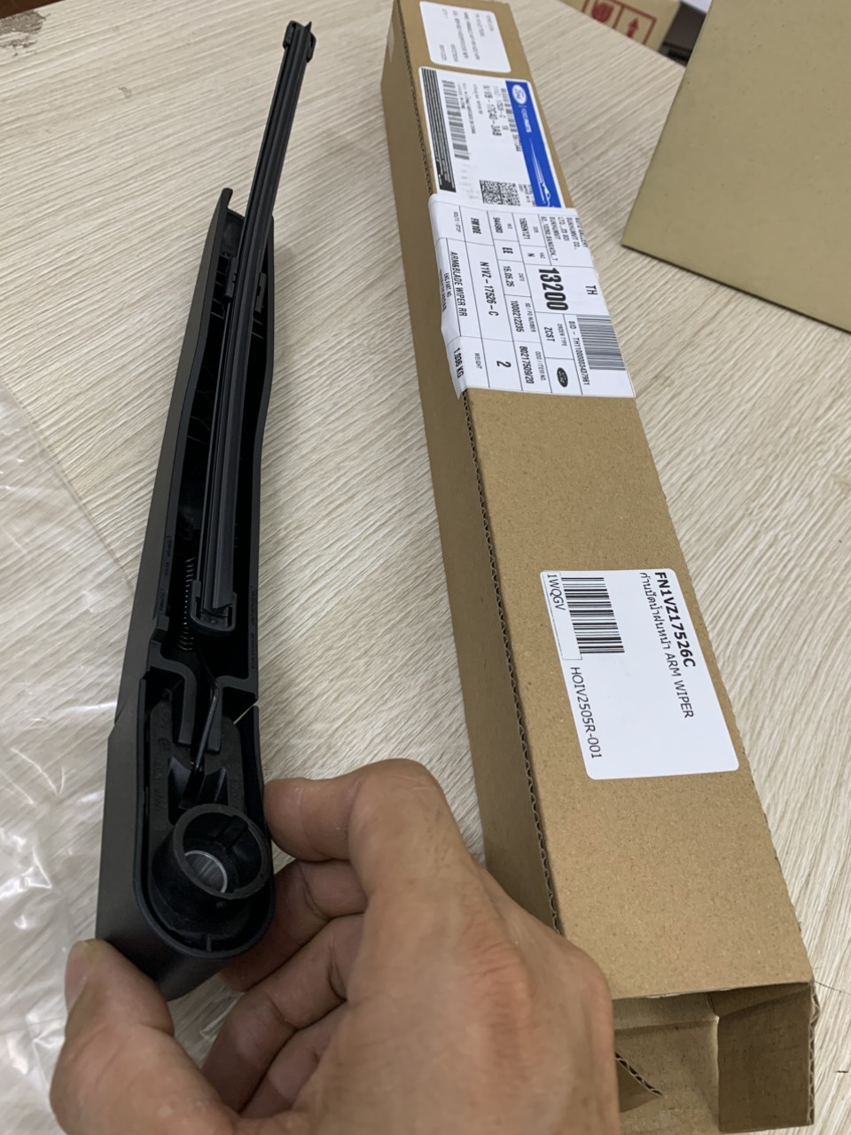 Cần, chổi gạt mưa sau Ford Everest 2023 24 25 26 N1VZ17526C