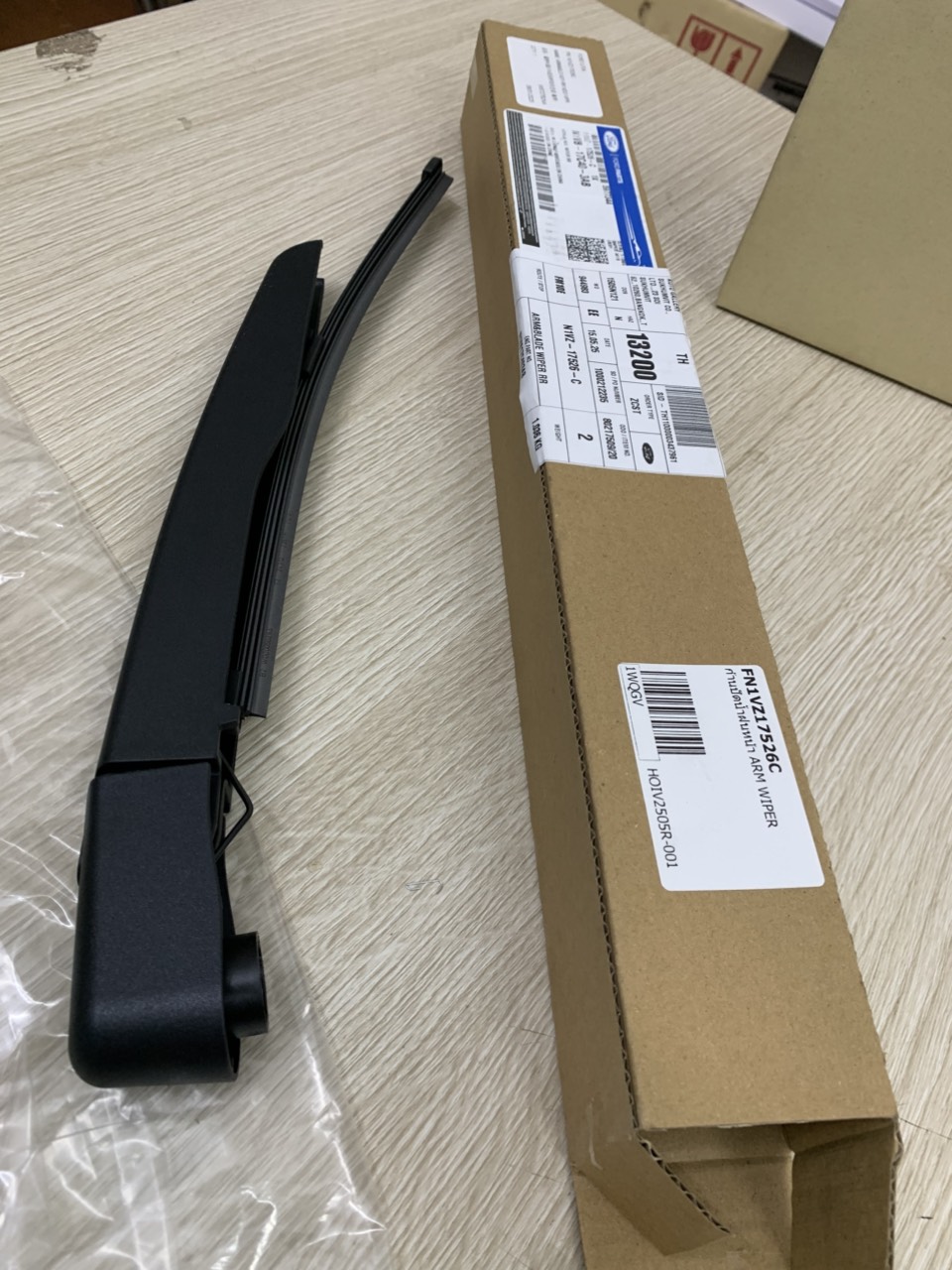 Cần, chổi gạt mưa sau Ford Everest 2023 24 25 26 N1VZ17526C