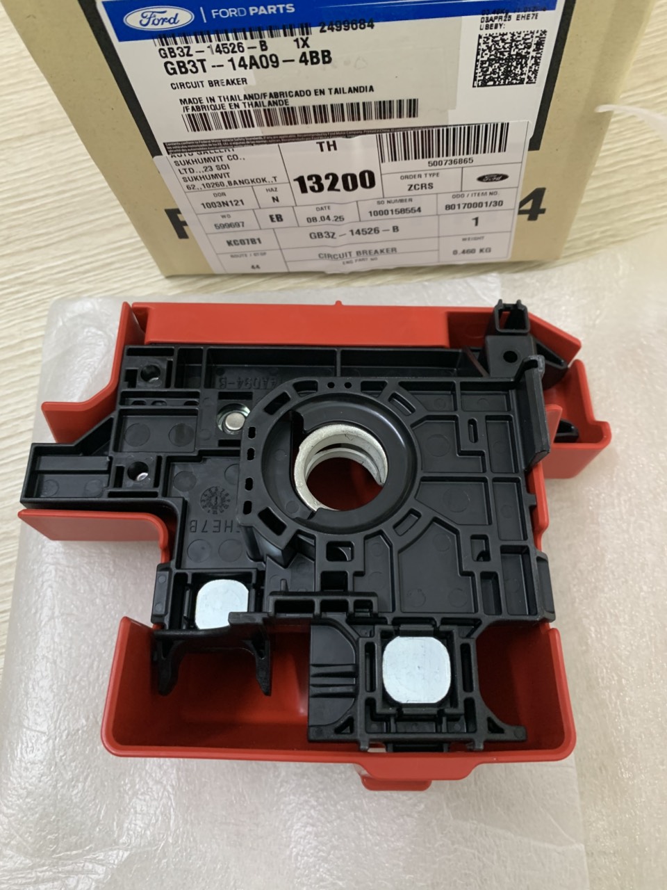 Cầu chì 300 am, cực dương ắc quy Ranger 2018-21 GB3Z14526B