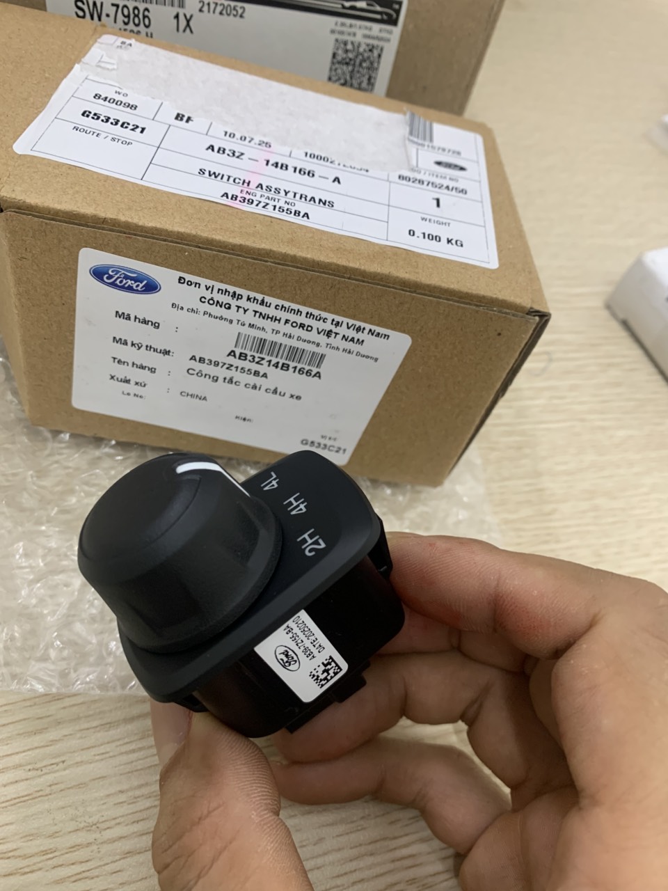 Công tắc cài cầu Ford Ranger 2013 14 15 16 17 AB39-7Z155-BA