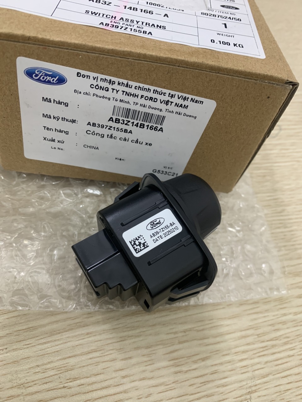 Công tắc cài cầu Ford Ranger 2013 14 15 16 17 AB39-7Z155-BA