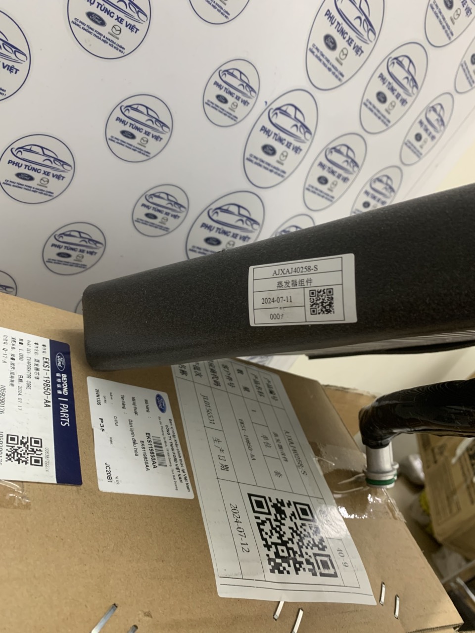 Giàn lạnh điều hoà Ford Territory EKS119850AA EKS1-19850-AA