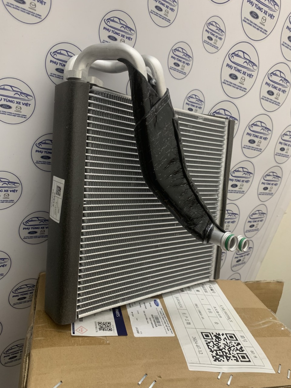 Giàn lạnh điều hoà Ford Territory EKS119850AA EKS1-19850-AA