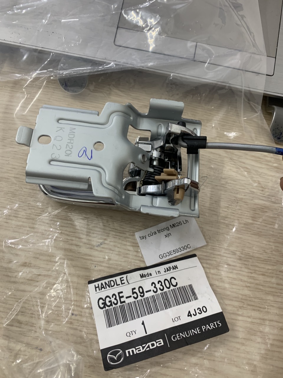 Lẫy, tay mở cửa trong bên lái Mazda 626 GG3E59330C E58330C