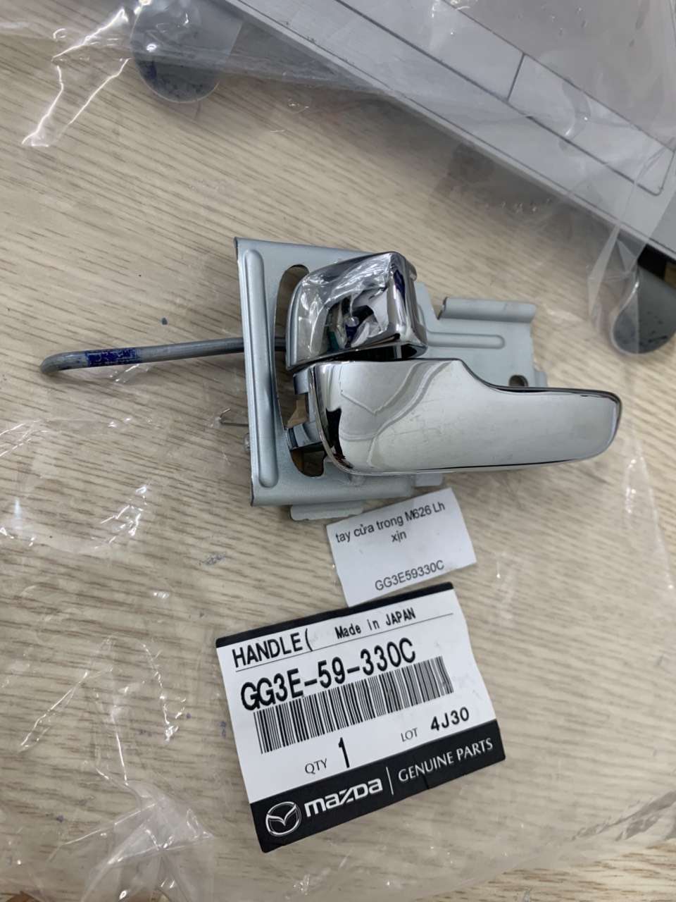 Lẫy, tay mở cửa trong bên lái Mazda 626 GG3E59330C E58330C