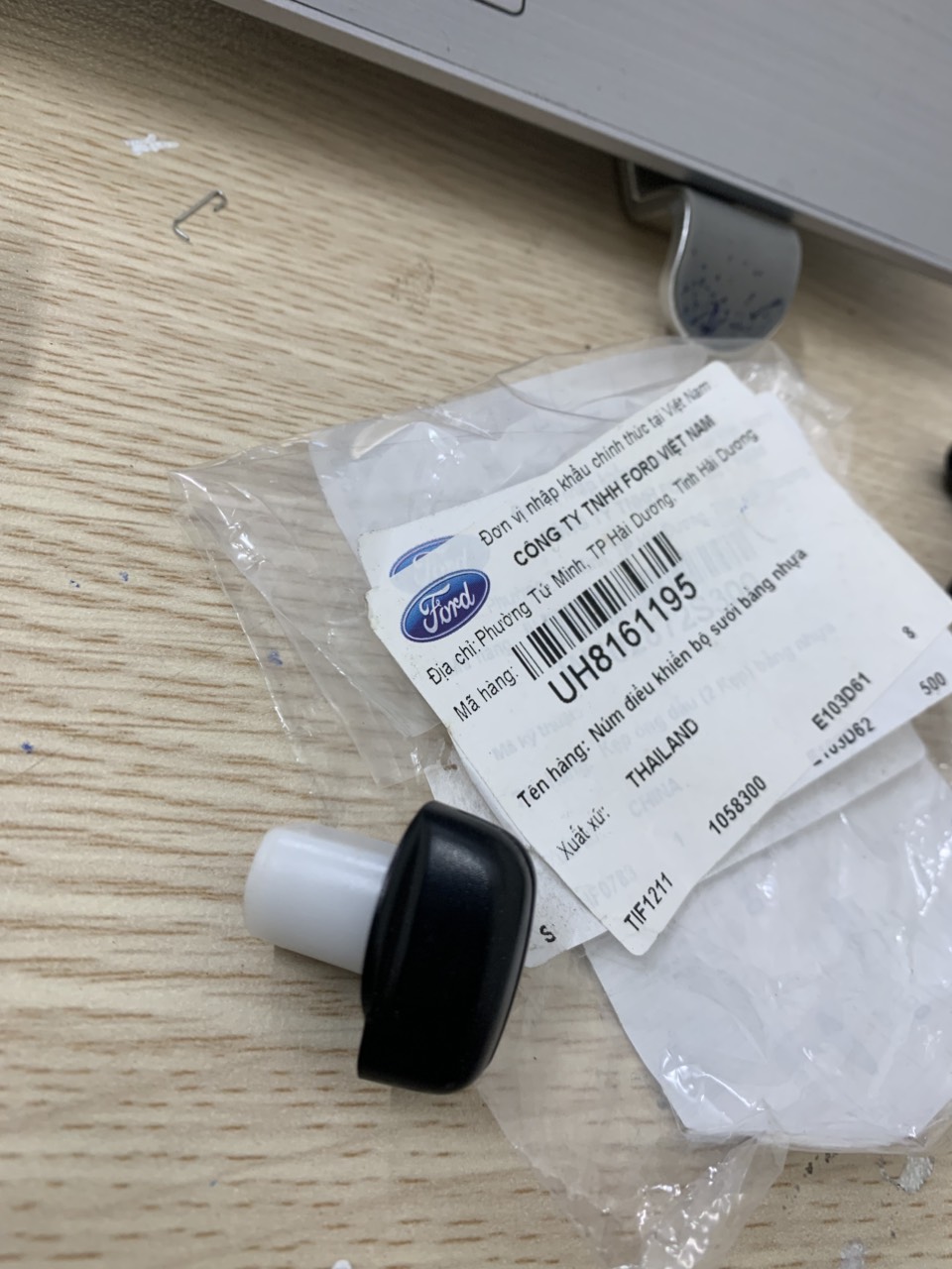 Núm chỉnh điều hoà Ford Everest 2005 06 UH7161195 UH8161195