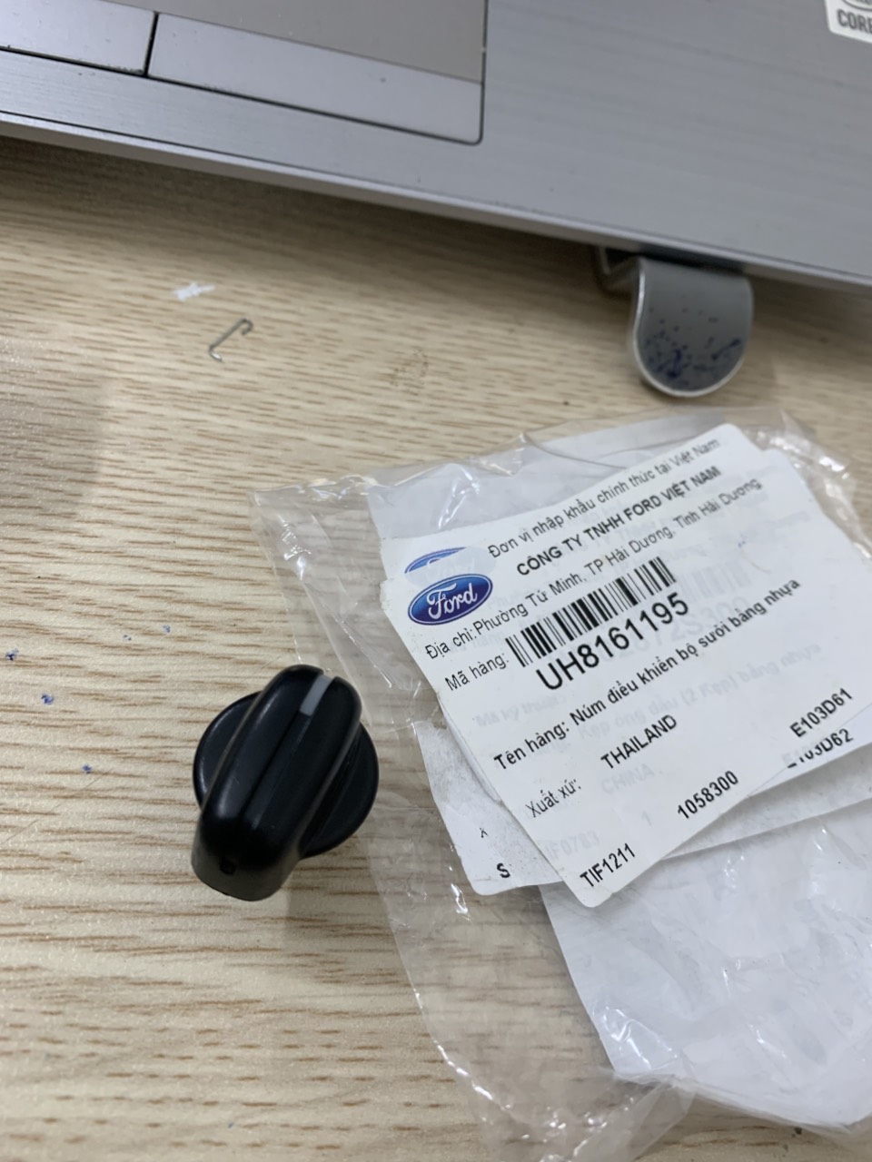 Núm chỉnh điều hoà Ford Everest 2005 06 UH7161195 UH8161195