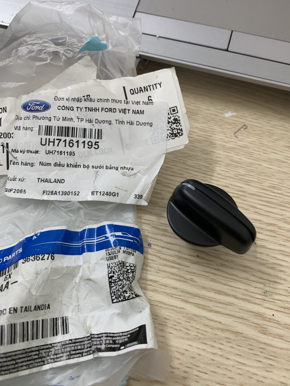 Núm chỉnh điều hoà Ford Everest 2005 06 UH7161195 UH8161195