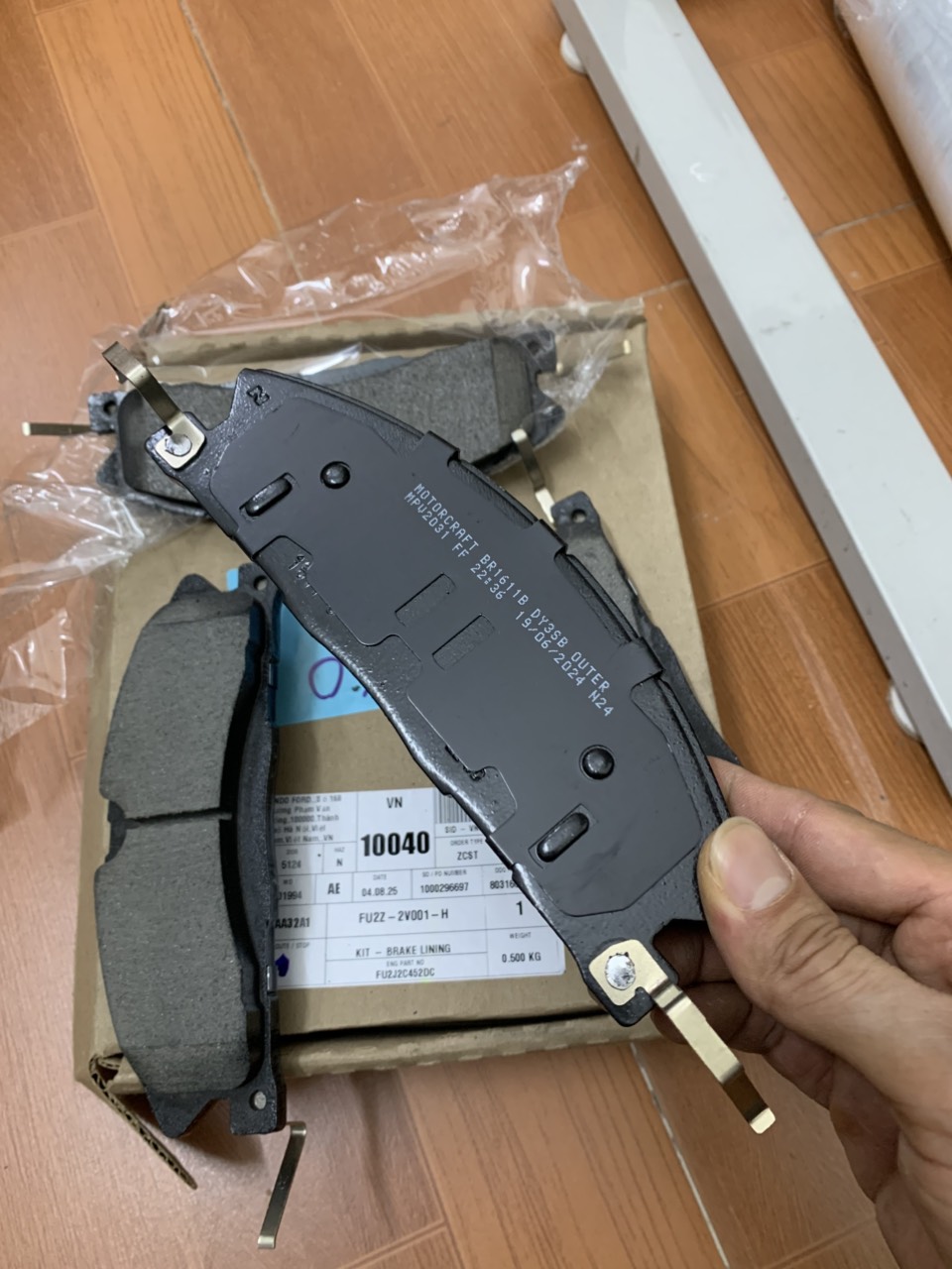 Bộ má phanh trước Explorer 2016 17 18 19 20 21 FU2Z2V001H E