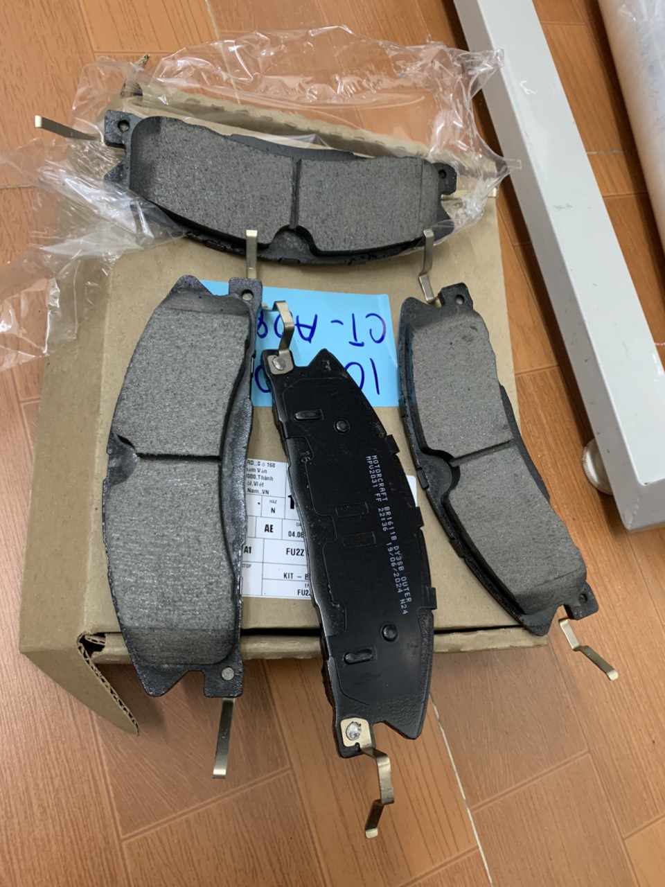 Bộ má phanh trước Explorer 2016 17 18 19 20 21 FU2Z2V001H E