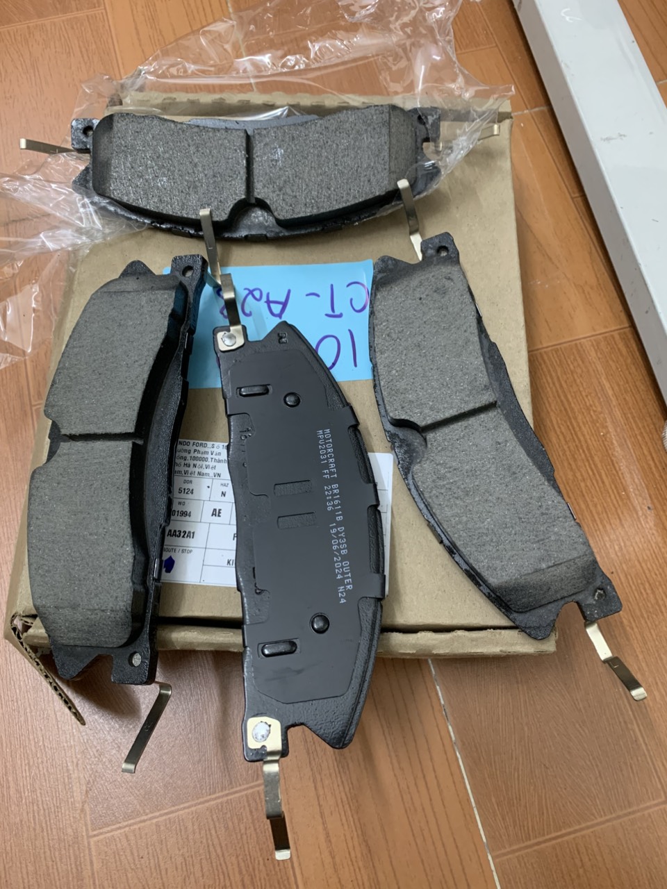 Bộ má phanh trước Explorer 2016 17 18 19 20 21 FU2Z2V001H E
