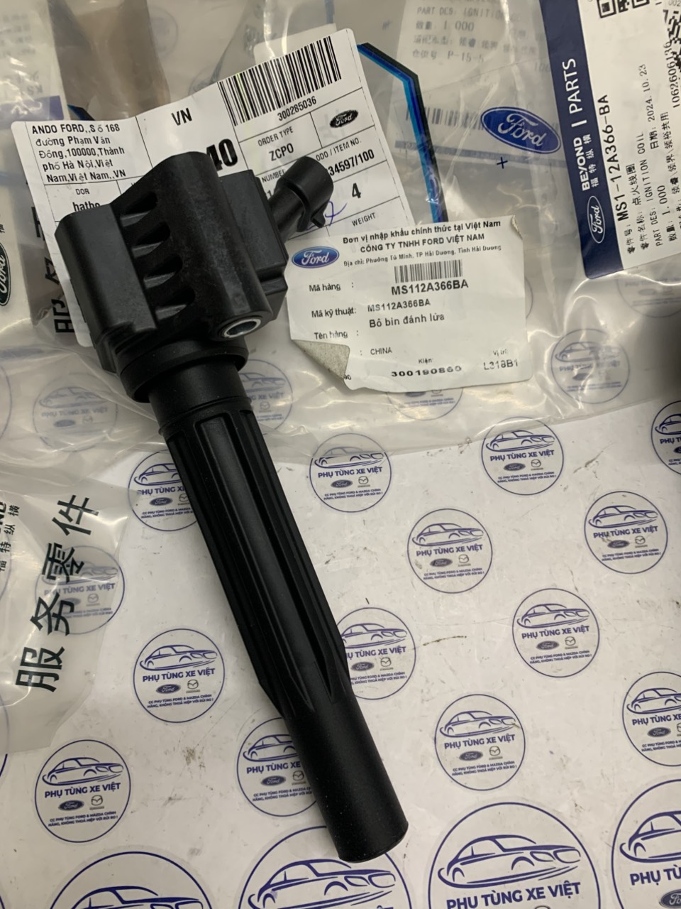 Bobin đánh lửa Ford Territory MS112A366BA MS1 12A366 BA