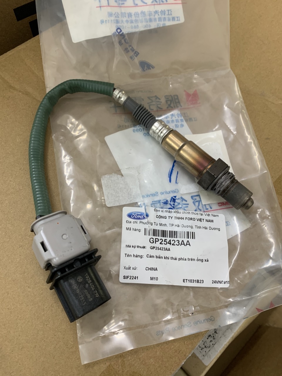 Cảm biến khí thải, cảm biến ô xy Ford Territory GP25423AA