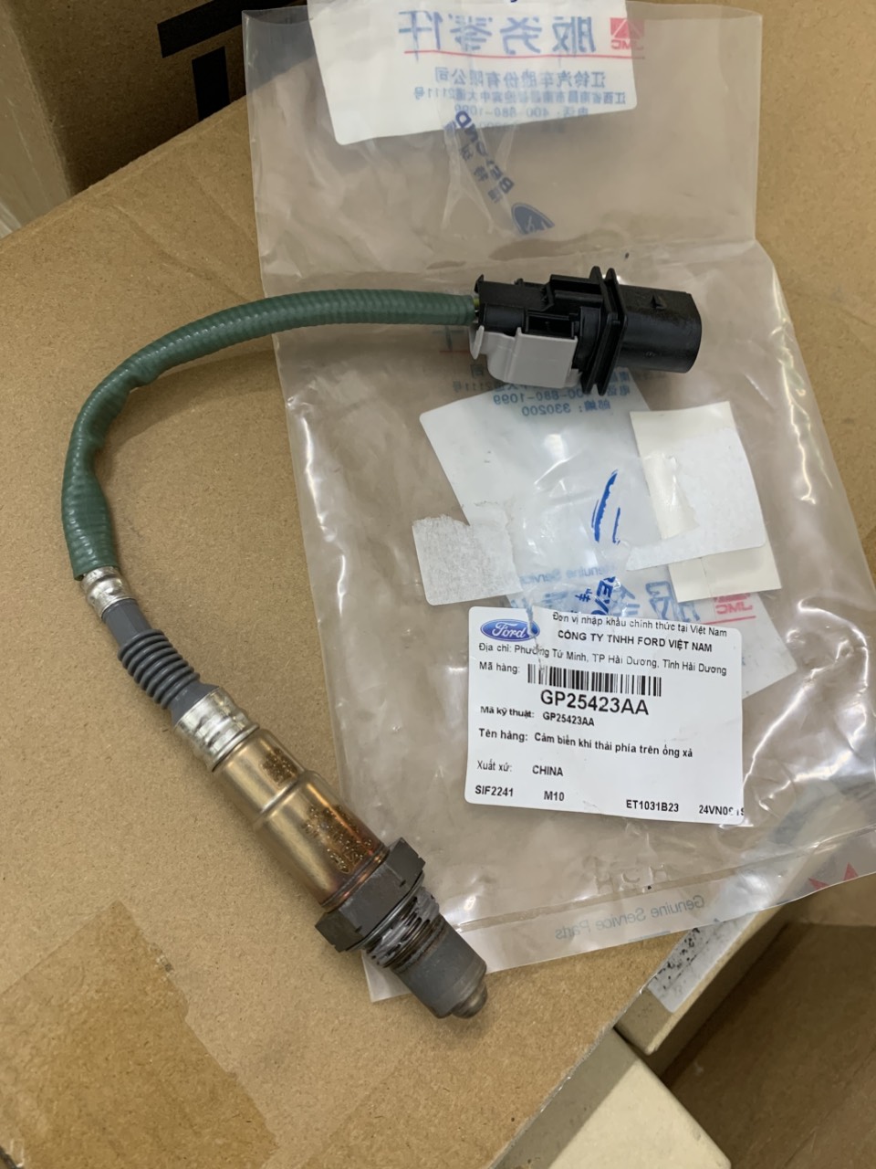 Cảm biến khí thải, cảm biến ô xy Ford Territory GP25423AA