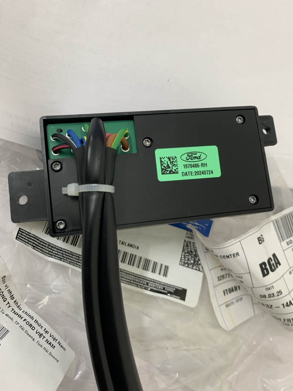 Công tắc chỉnh ghế Ford Ranger 3.2 1979486-RH 1979487-LH