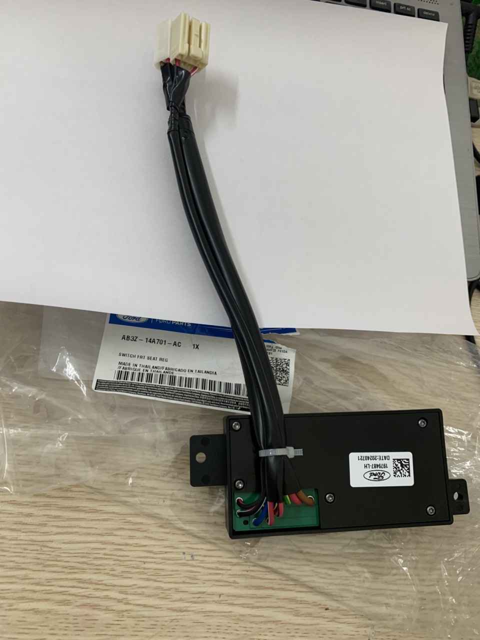 Công tắc chỉnh ghế Everest 2016 17 18 19 20 1979486 1979487LH