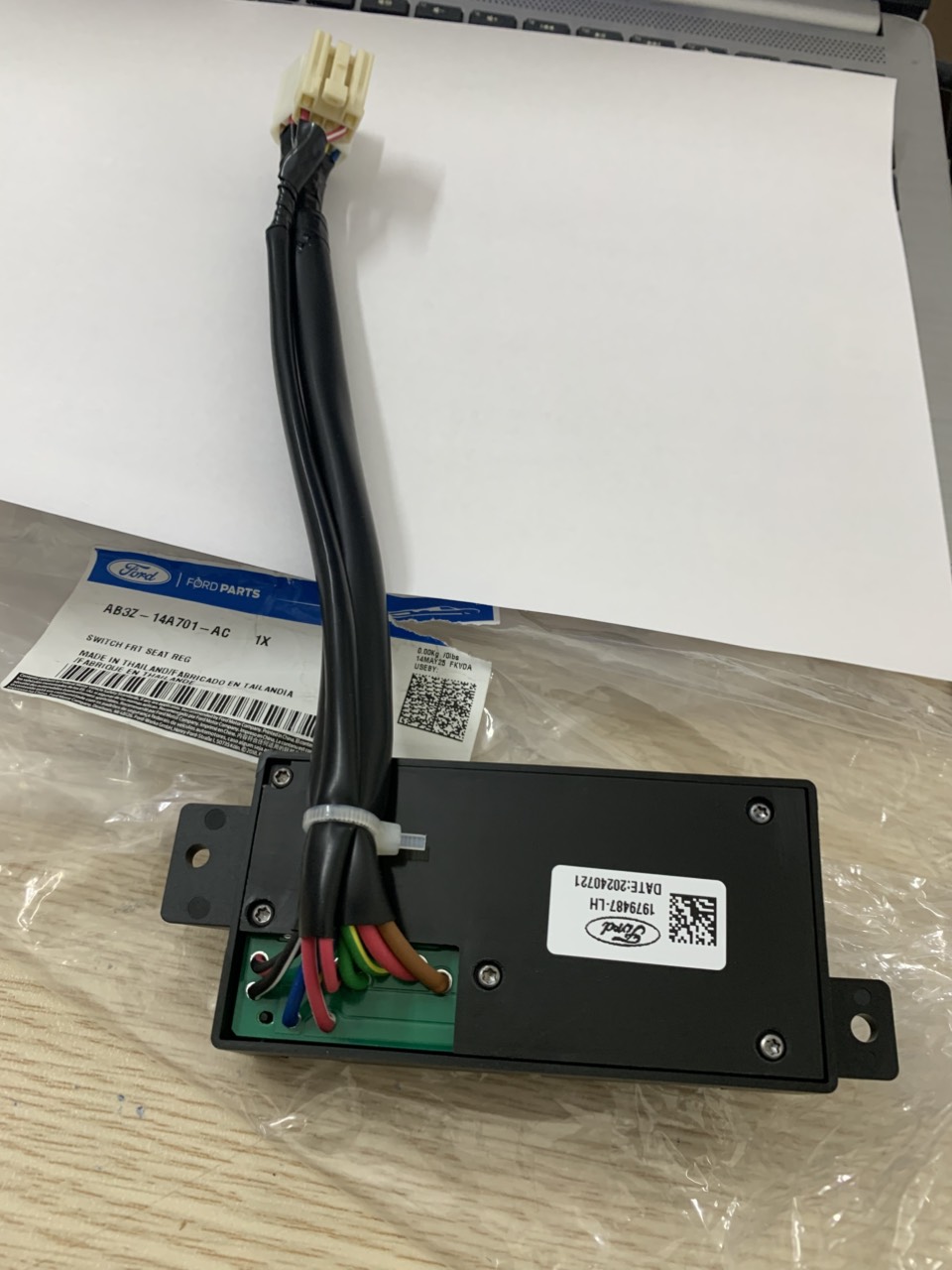 Công tắc chỉnh ghế Everest 2016 17 18 19 20 1979486 1979487LH