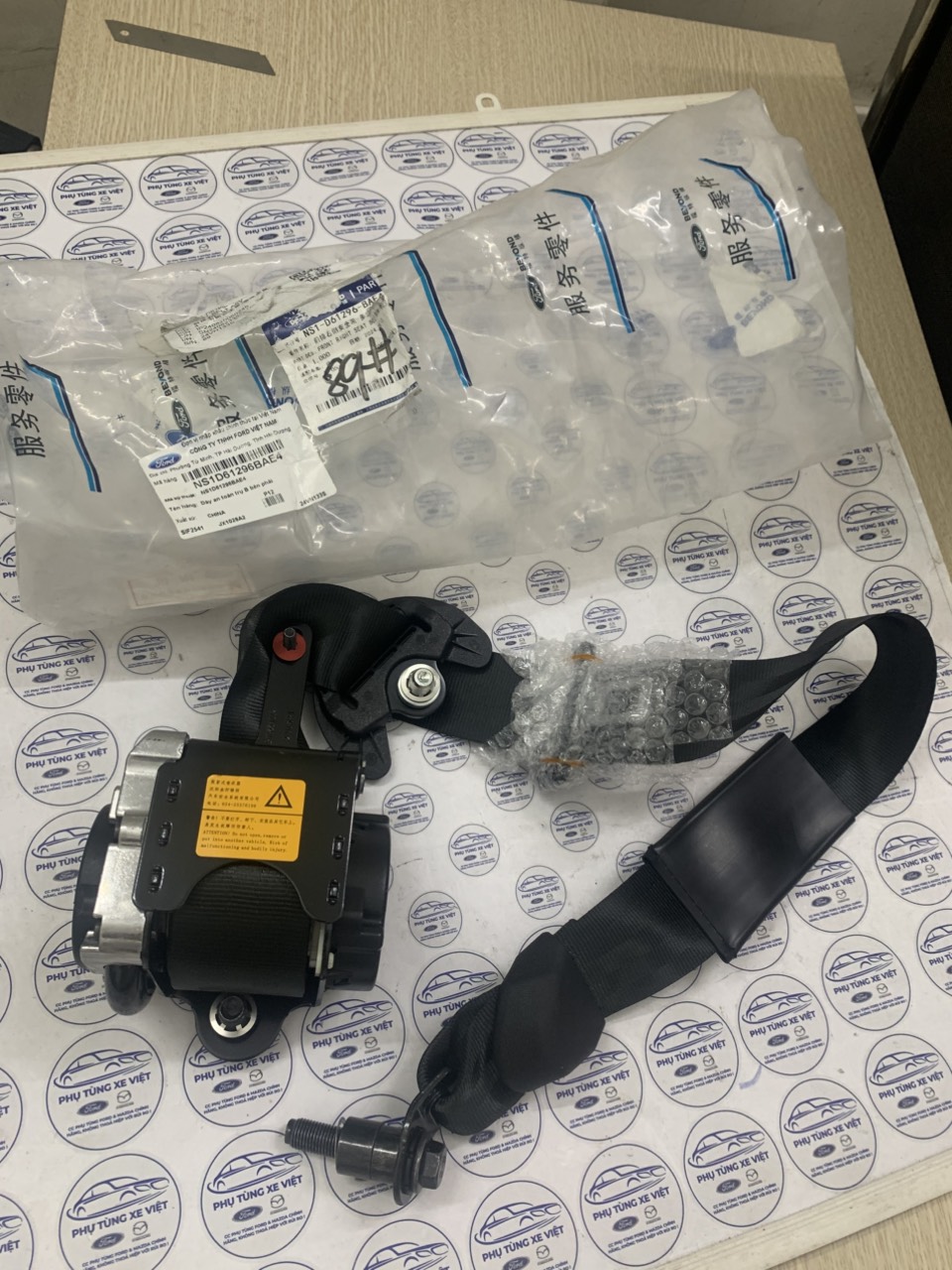 Dây đai an toàn trước phụ Ford Territory NS1D61296CAE4 BAE4