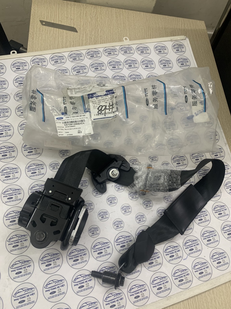 Dây đai an toàn trước phụ Ford Territory NS1D61296CAE4 BAE4