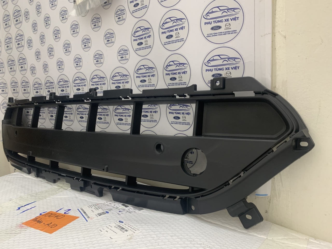 Lưới cản trước Ford Territory EJS117791CA JS1-17791-A B C