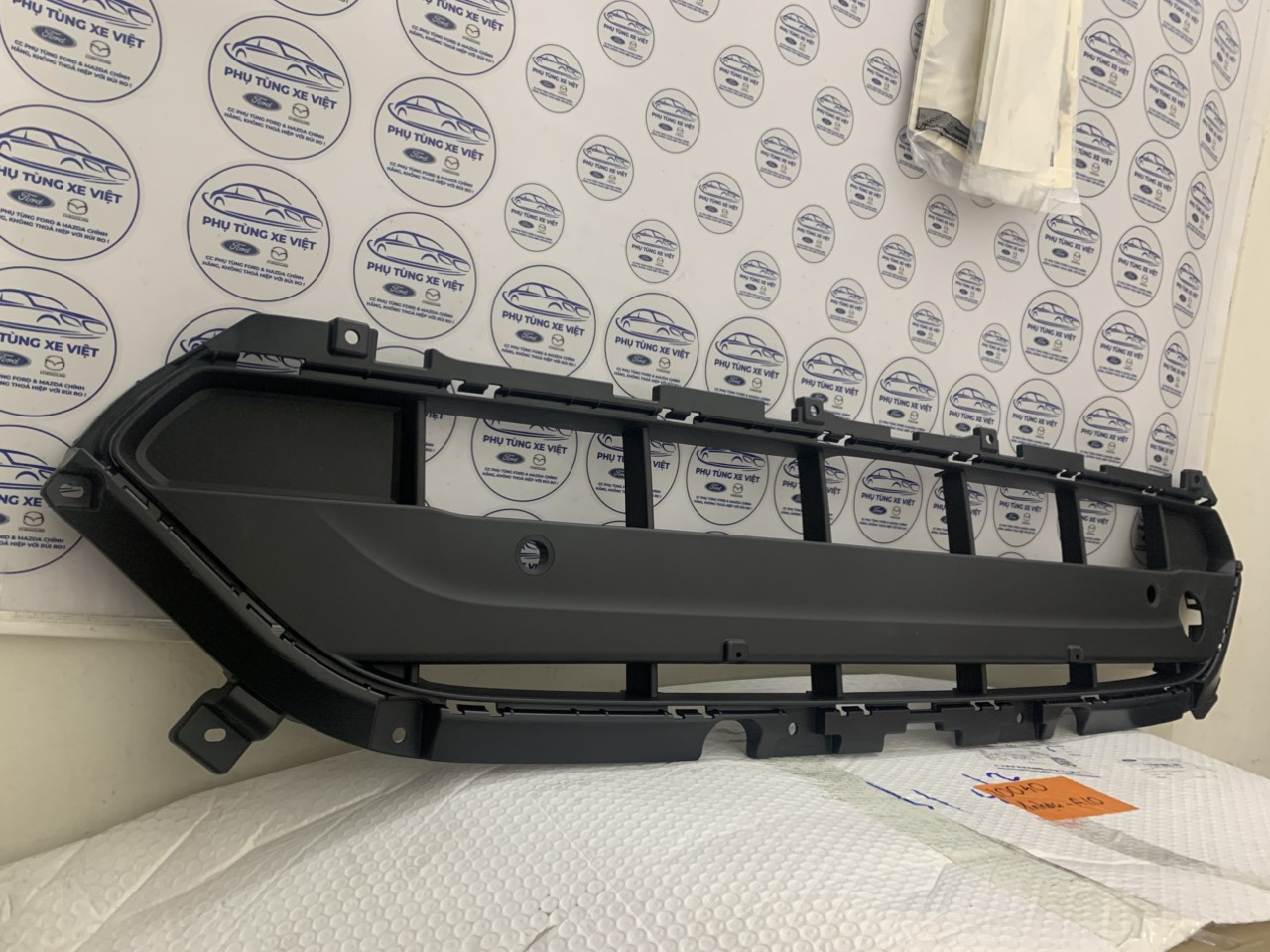 Lưới cản trước Ford Territory EJS117791CA JS1-17791-A B C