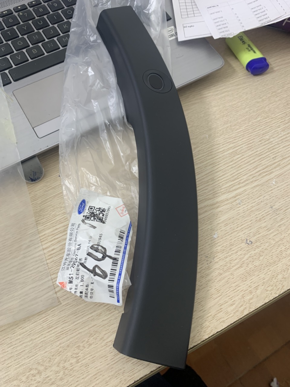 Nẹp ốp tai xe Ford Territory bên lái MS129067BA JS1-29067-A B