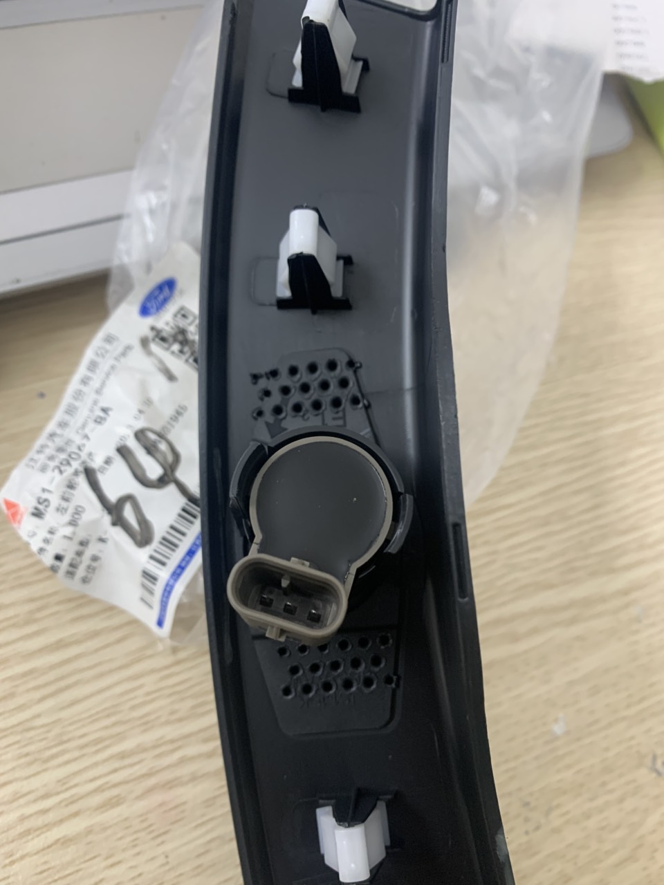 Nẹp ốp tai xe Ford Territory bên lái MS129067BA JS1-29067-A B