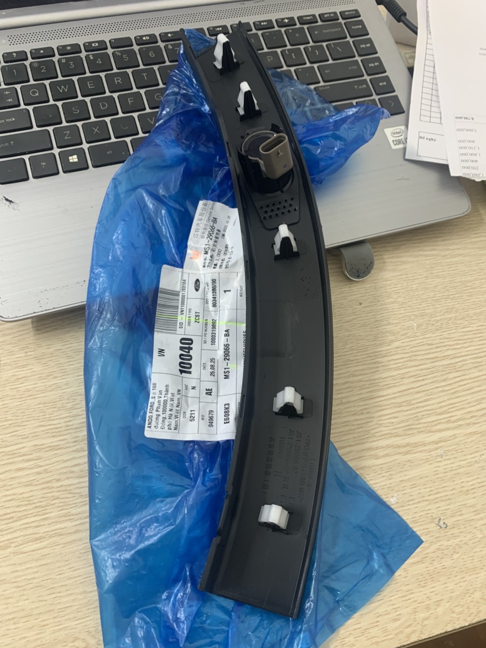 Nẹp ốp tai xe Ford Territory bên phụ MS129066BA JS1-29066-A B