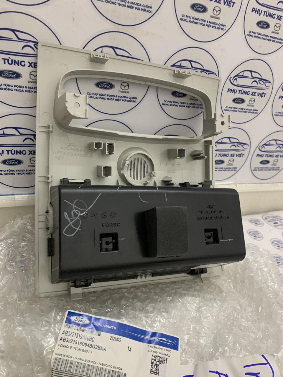 Vành đèn trần Ranger 2013 14 15 16 17 18 19 AB3Z21519A70BC