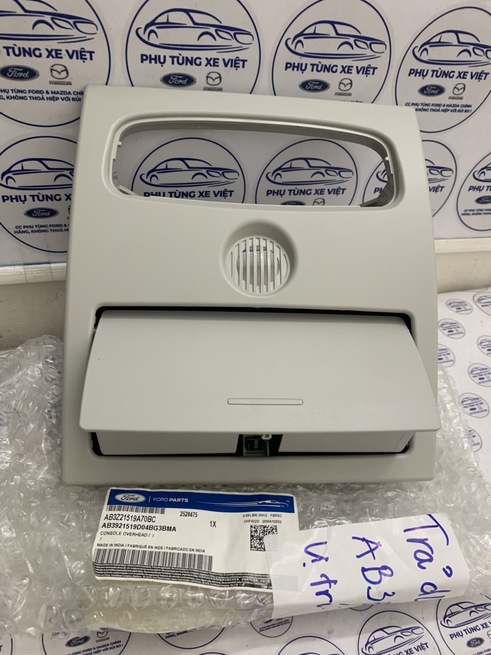 Vành đèn trần Ranger 2013 14 15 16 17 18 19 AB3Z21519A70BC