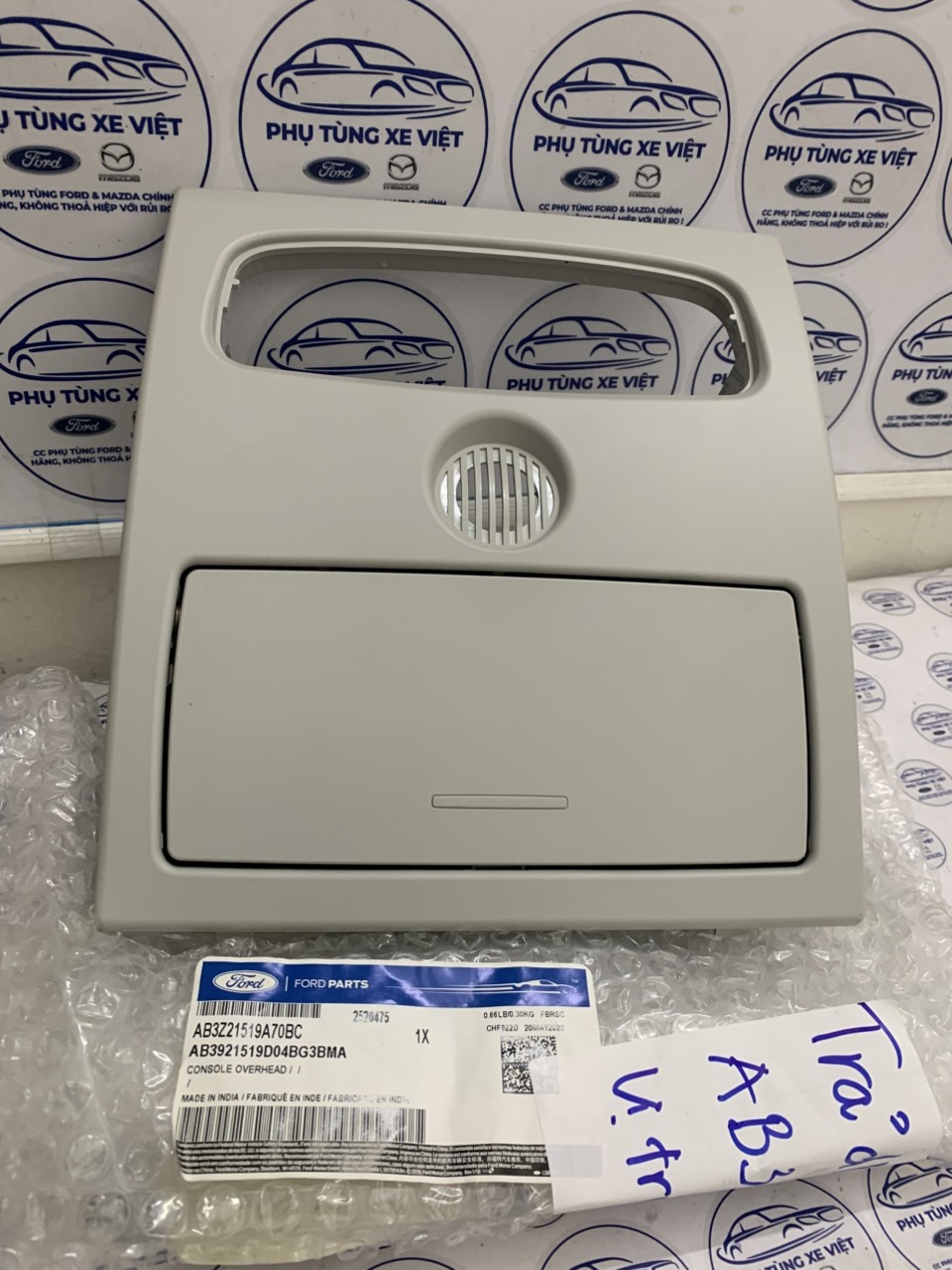 Vành đèn trần Ranger 2013 14 15 16 17 18 19 AB3Z21519A70BC