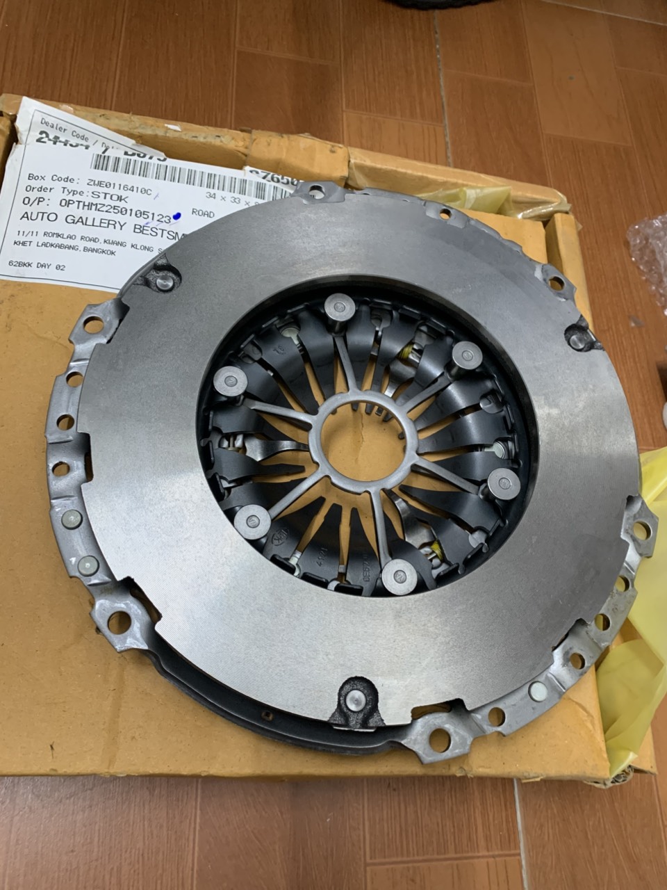 Bàn ép ly hợp Ford Everest 2009 10 11 12 13 14 WE01-16410-C