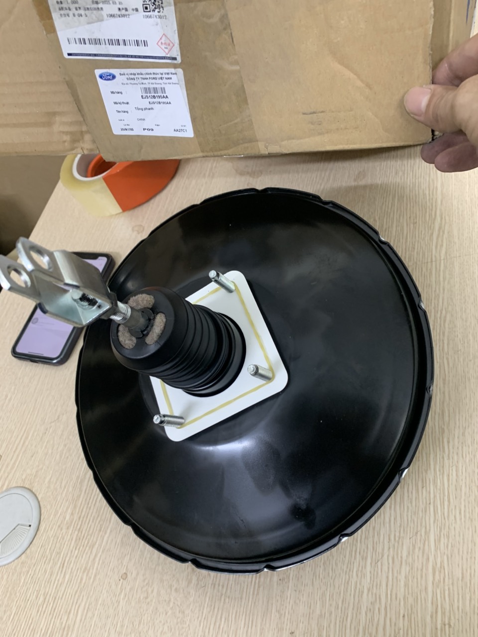 Bầu trợ lực phanh Ford Territory ENS12B195AC ENS1 2B195 AC