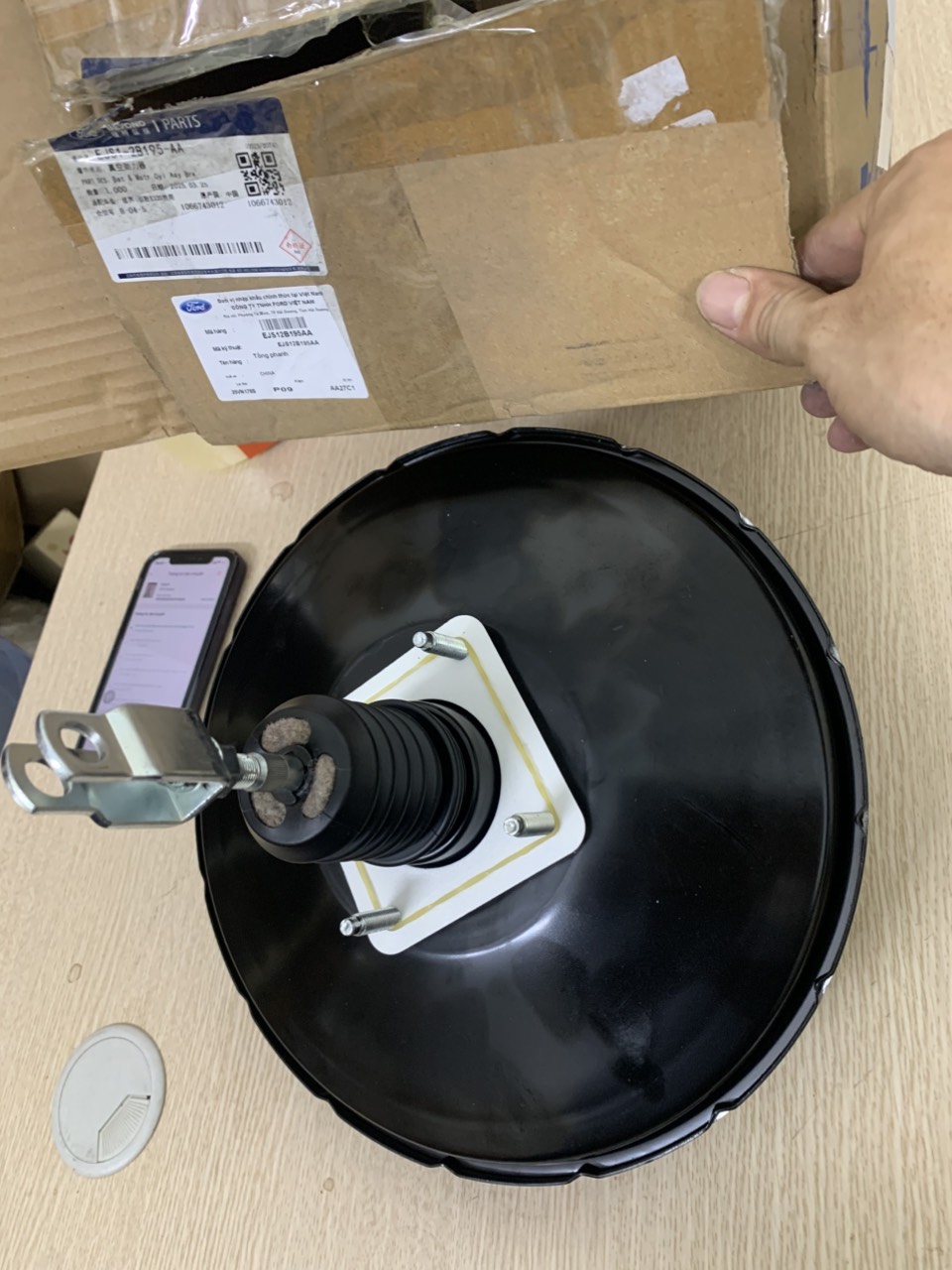 Bầu trợ lực phanh Ford Territory ENS12B195AC ENS1 2B195 AC