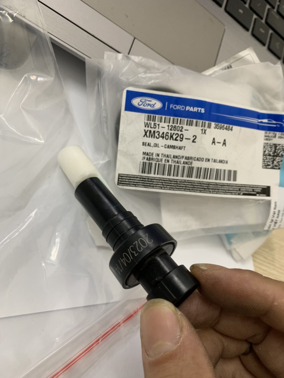 Cảm biến nước rửa kính Ranger 2015 16 17 18 19 AB3Z17B649A