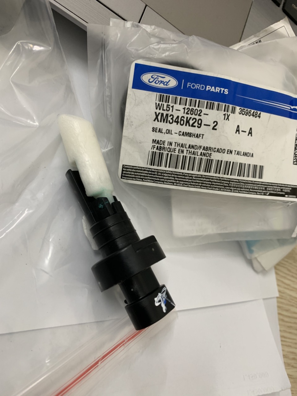 Cảm biến nước rửa kính Ranger 2015 16 17 18 19 AB3Z17B649A