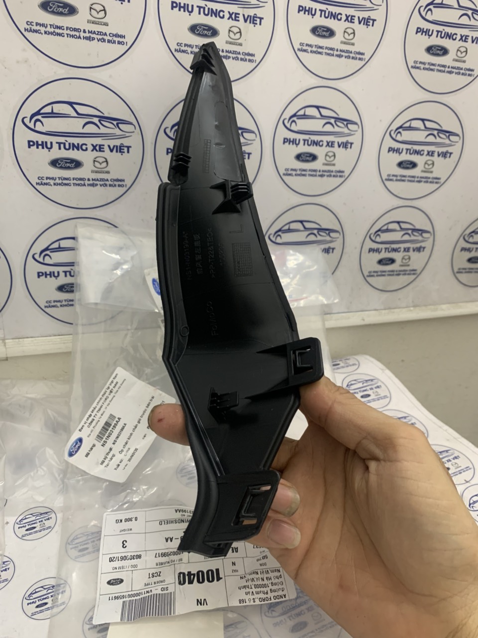 Che bản lề Ốp góc chân kính chắn gió Ford Territory NS1N03199A