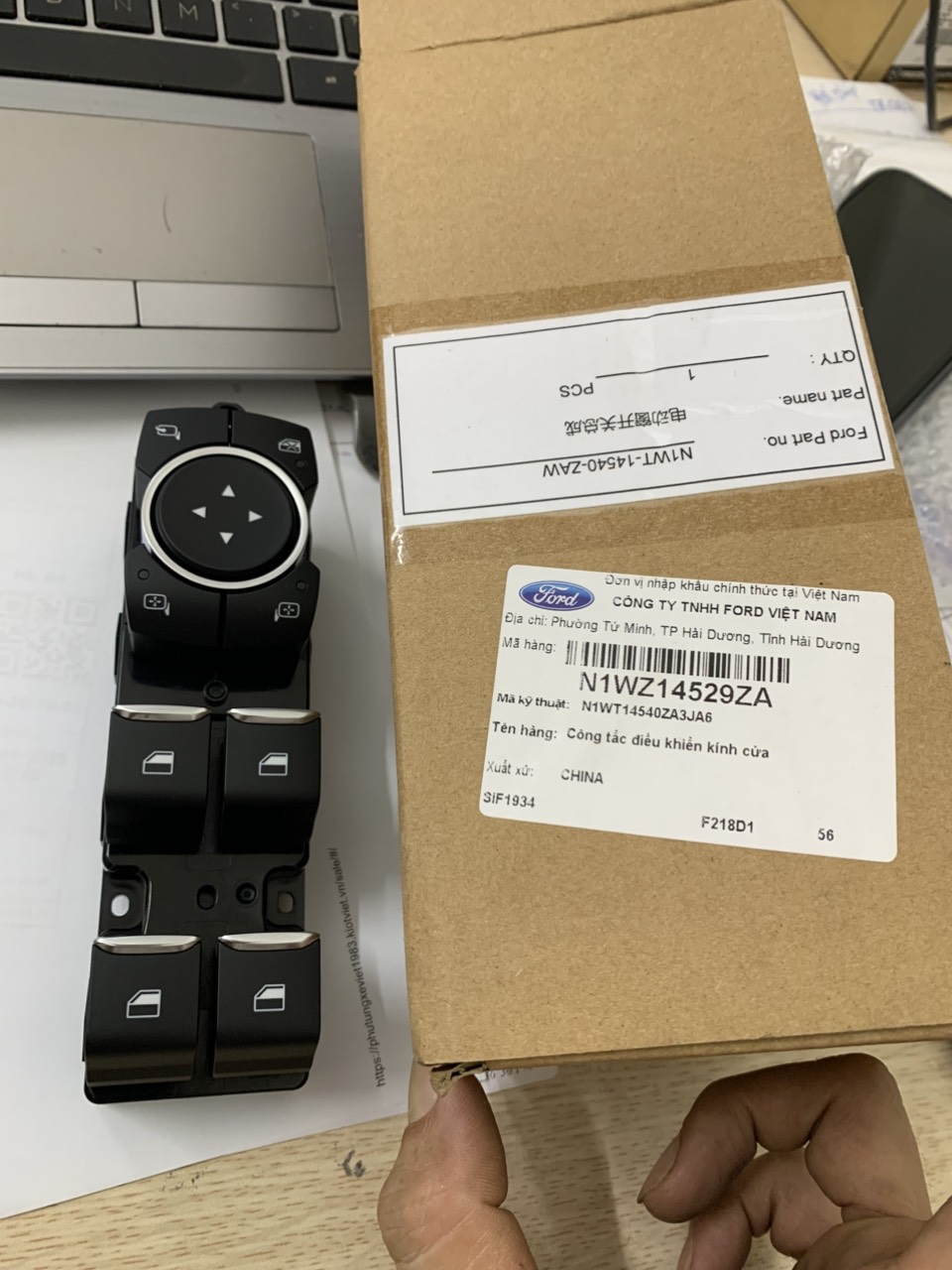 Công tắc lên kính tổng Ford Ranger 2023 24 25 N1WZ14529VA ZA